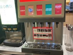 -醉得意·山茶油炒土鸡(福州马尾西堤店)