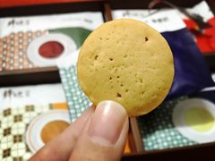 -锋味曲奇