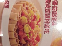 -西贝(南开大悦城店)