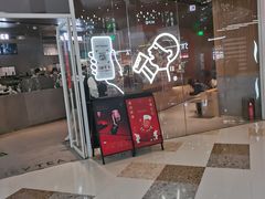 -喜茶(北京通州万达店)