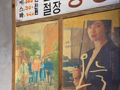 -奎梨(南京鼓楼大观天地店)