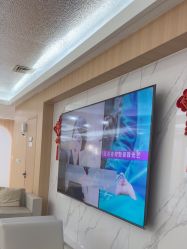 -上海伊莱美医疗美容医院