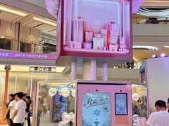 -上海世纪汇广场