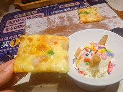 -夏日玛莉西餐厅(金茂览秀城店)