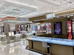 -燕莎友谊商城(金源店)