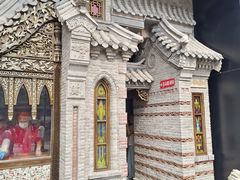 -耳朵眼炸糕(鼓楼店)