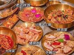 -小核桃烤肉馆(西塔店)