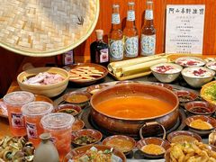 -阿山卓·野生菌火锅·纳西火塘烤肉