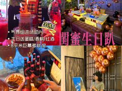 -堂会(天河店)