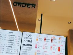 -烫面包·面包烘焙(绿地缤纷城店)