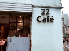 -22cafe
