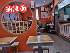 -陕味食族油泼面·小炒盖码面(双榆树店)