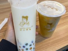 -沪上阿姨·精选茶饮(合生广场店)