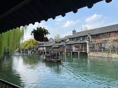 -乌镇天下第一锅羊肉面馆(烟雨社区烟雨苑店)