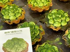 -富贵面包公司(运河店)