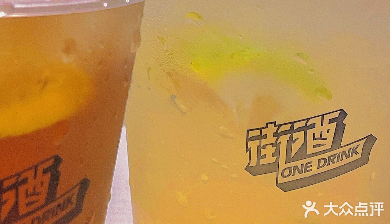 郑州首家街头酒吧|鸡尾酒🍸可外带