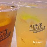 郑州首家街头酒吧|鸡尾酒🍸可外带