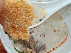 吊炉烧饼-教师之家赵家羊汤馆(东青龙街店)
