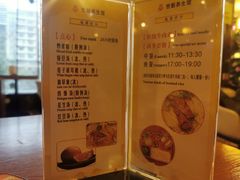 -世新养生馆(福马路店)