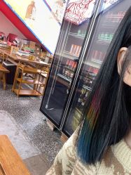 -Coo Hair salon