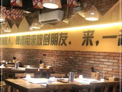 大堂-平娃三宝烧烤·面食(南小街店)