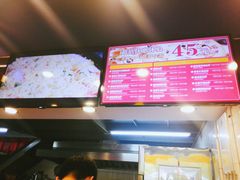 -尊宝比萨(英郡年华店)