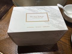 -布歌东京(万象天地店)