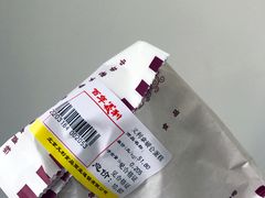 -百年义利(通州北苑南路店)