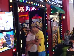 门面-多嘴超级肉蟹煲(杉杉国潮主题店)