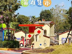 -厦门园林博览苑