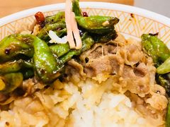 -食其家·牛丼咖喱(A世界店)