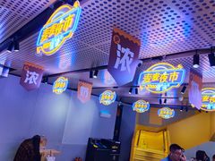 -麦当劳(宾水西道店)