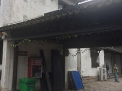 -忆秦园小笼包(惠山古镇总店)