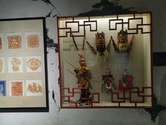 -上海动漫博物馆