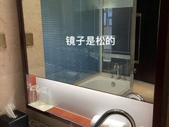 -上海龙之梦万丽酒店