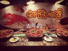 -达利世纪酒店-莉庭自助西餐厅