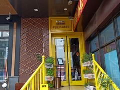 门面-向日葵十五度餐厅(昌平区店)
