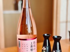 -泉客厅LAPUTA·天空之城