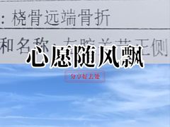 -启东恒大海上威尼斯酒店