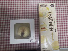 -派悦坊·甜品·蛋糕(虹口龙之梦店)