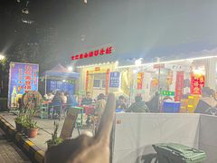 -花苑美食横琴生蚝火锅(拱北粤华路店)