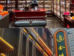 -金链花·泰国餐厅(国贸店)