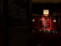 -文儒九号·闽菜馆(三坊七巷店)