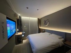 -如家酒店·neo(苏州园区博览中心唐庄地铁站店)