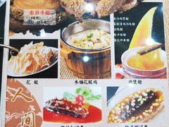 -轩记海鲜餐厅·四十五年老字号·经典粤菜(西区彩虹店)