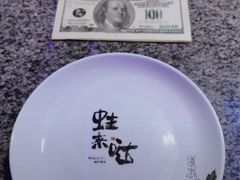 -蛙来哒(华隆步步高店)