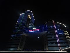 -湖南广电中心大楼