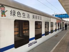 -黄土店站