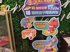 -必胜客(远大路店)