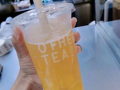 -OT另茶(上海幸福里店)